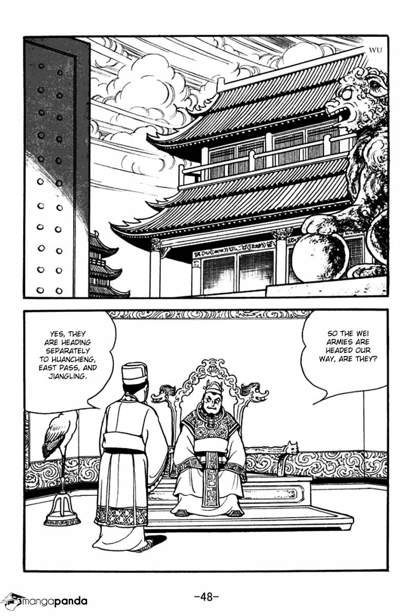 Sangokushi Chapter 368 #11