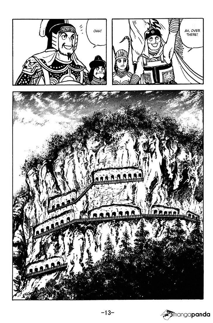 Sangokushi Chapter 335 #10