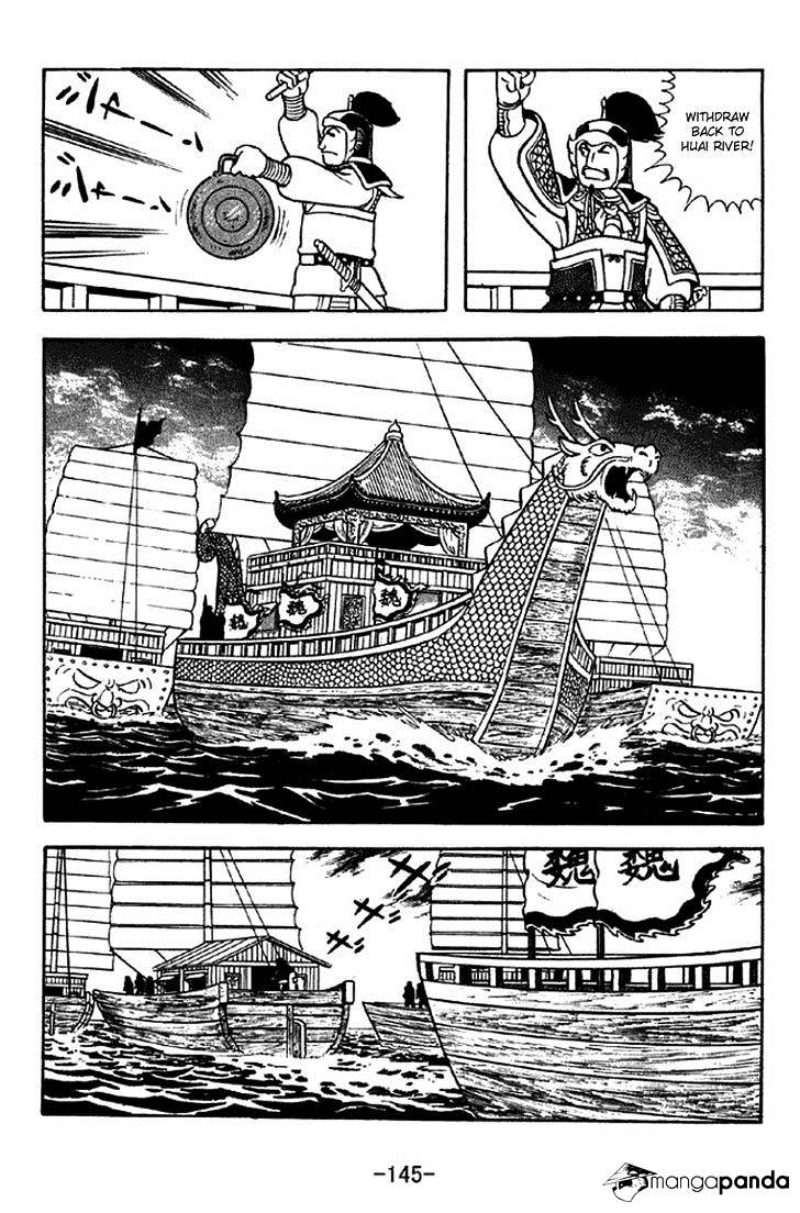 Sangokushi Chapter 310 #9