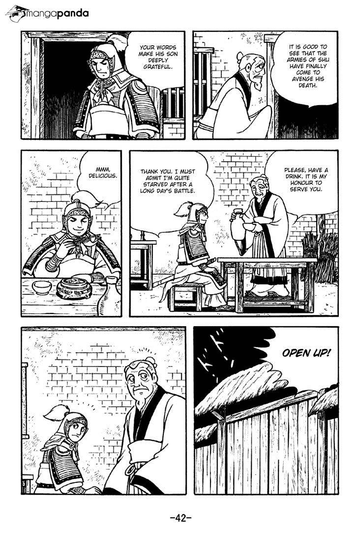 Sangokushi Chapter 299 #8