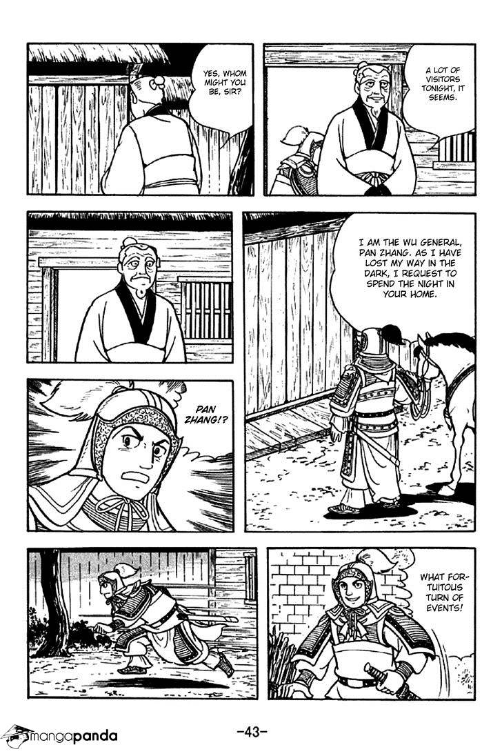 Sangokushi Chapter 299 #9