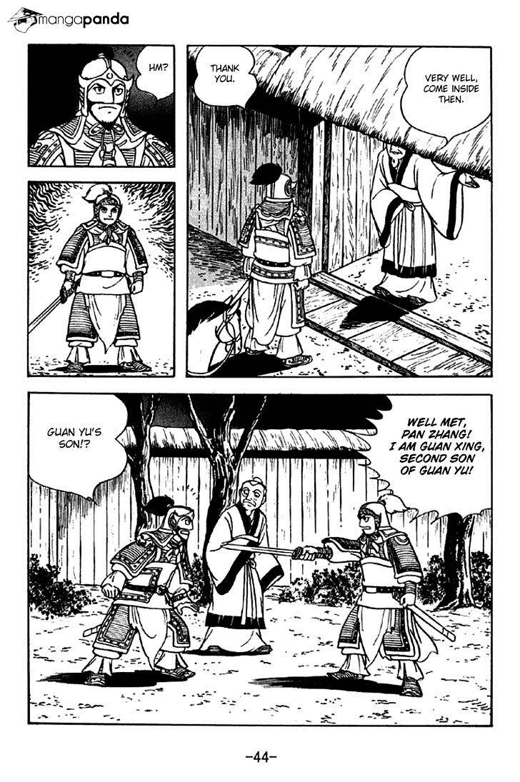 Sangokushi Chapter 299 #10