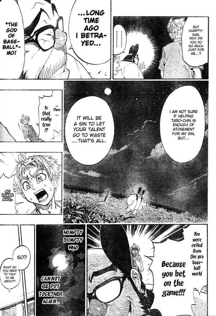 Usagi To Kame To Strike Chapter 1 #30