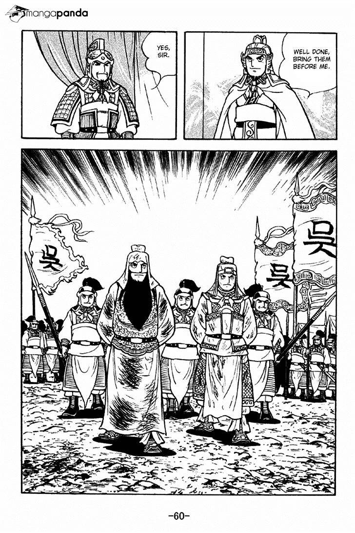 Sangokushi Chapter 278 #2