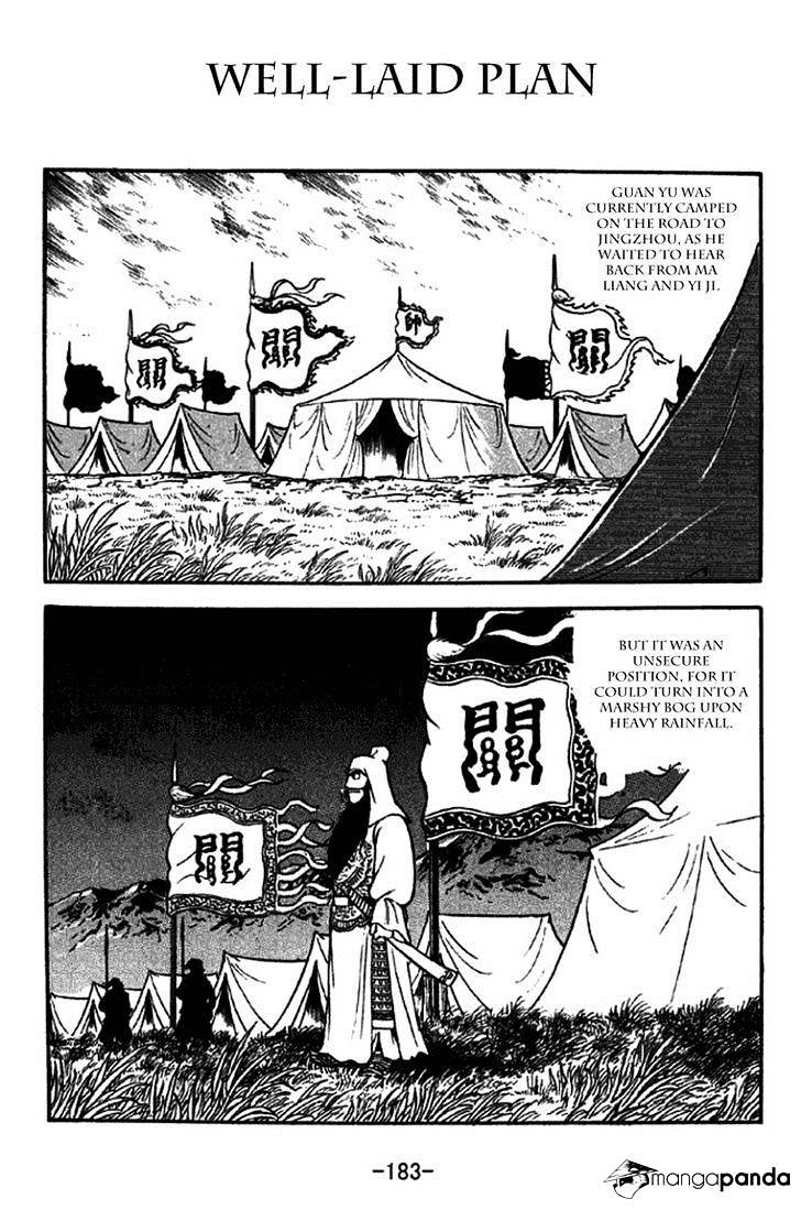 Sangokushi Chapter 275 #1