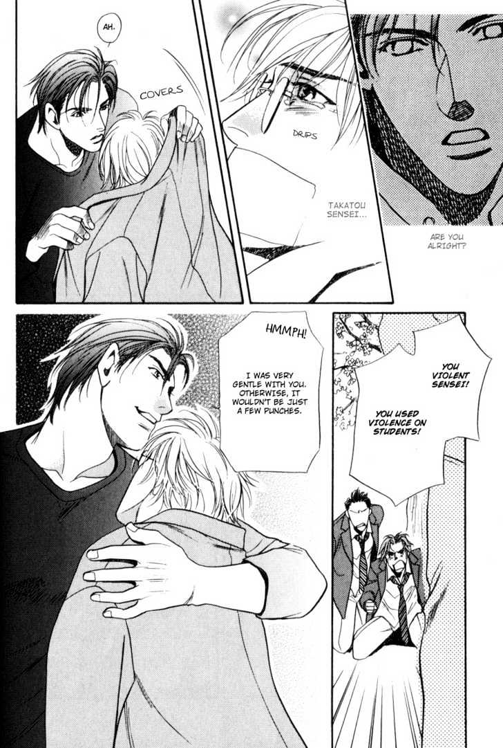 Usagi To Ookami No Shinshikyoutei Chapter 6 #30