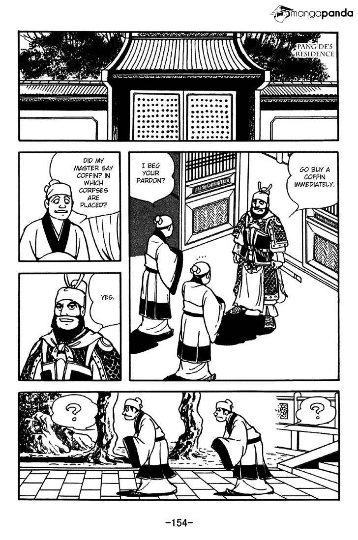 Sangokushi Chapter 264 #11