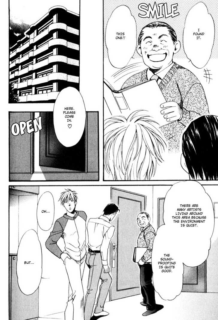 Usagi To Ookami No Shinshikyoutei Chapter 5 #8