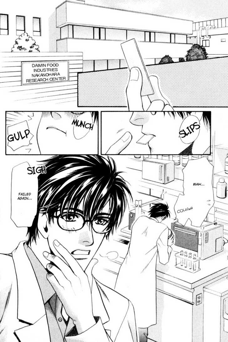 Usagi To Ookami No Shinshikyoutei Chapter 8 #6