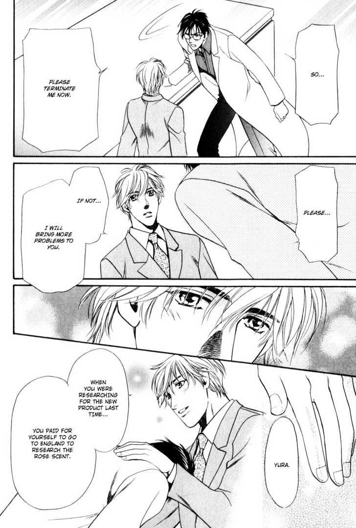 Usagi To Ookami No Shinshikyoutei Chapter 8 #18