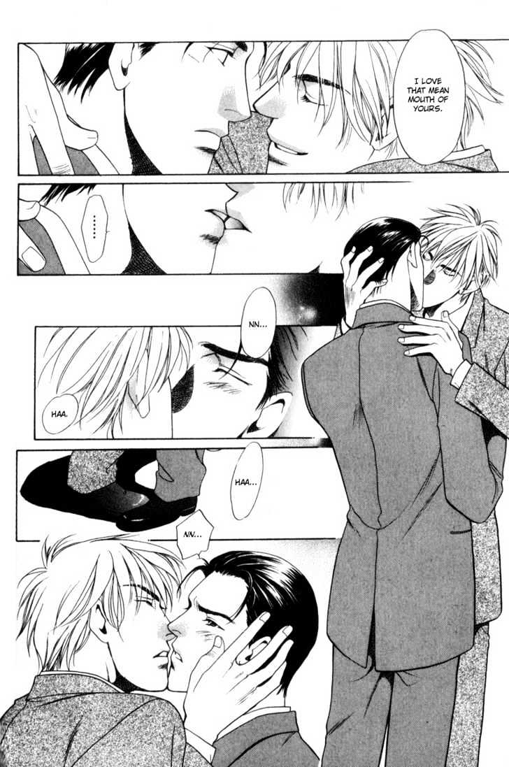 Usagi To Ookami No Shinshikyoutei Chapter 4 #10