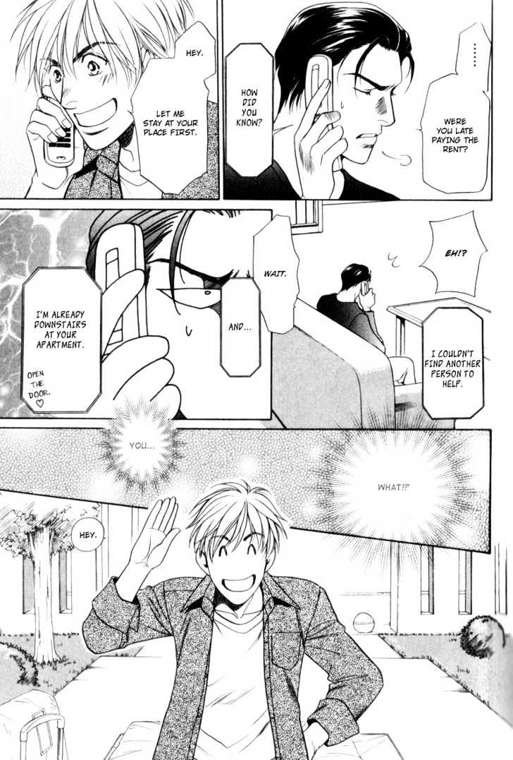 Usagi To Ookami No Shinshikyoutei Chapter 4 #13