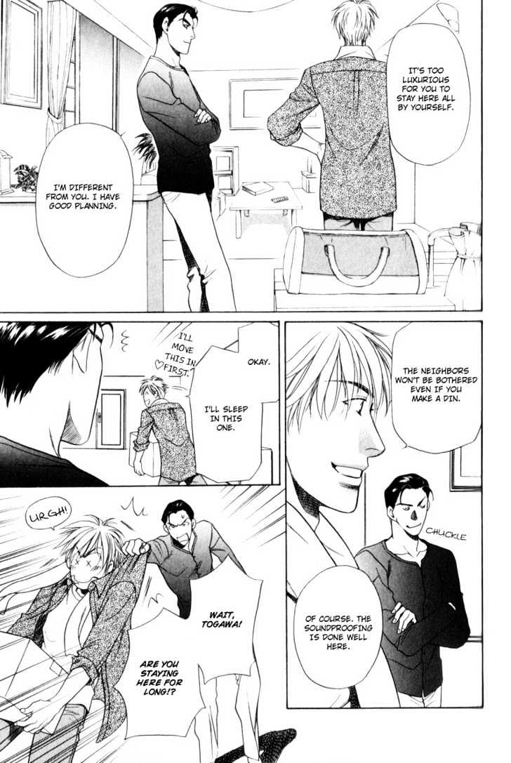 Usagi To Ookami No Shinshikyoutei Chapter 4 #15