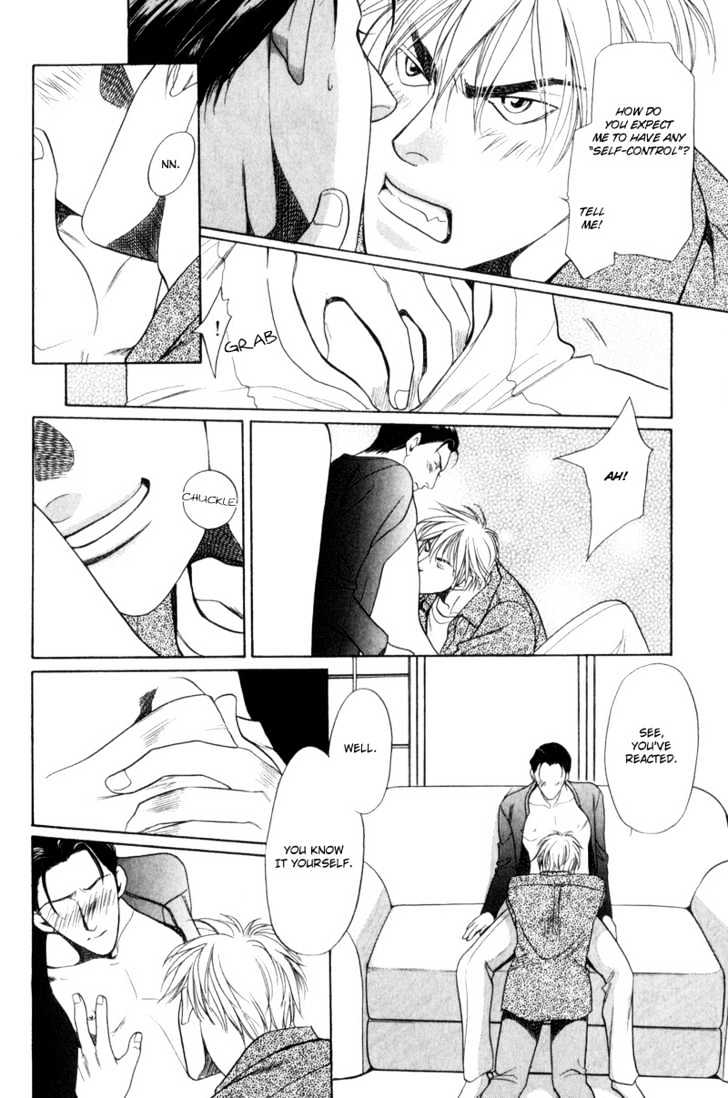 Usagi To Ookami No Shinshikyoutei Chapter 4 #18