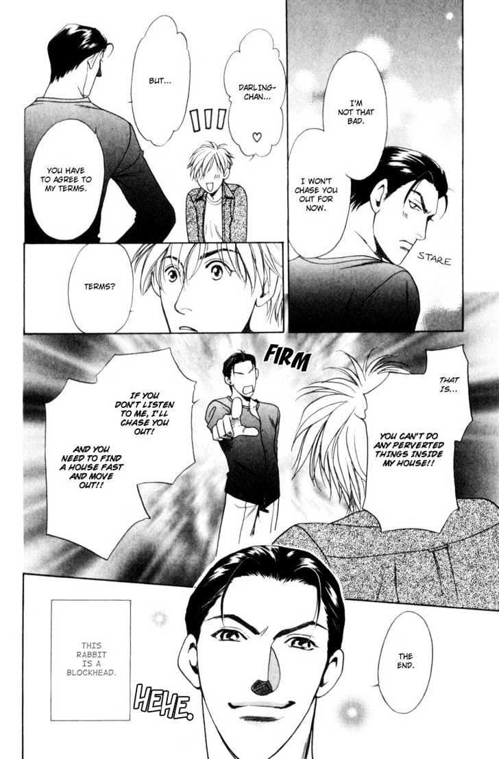 Usagi To Ookami No Shinshikyoutei Chapter 4 #20