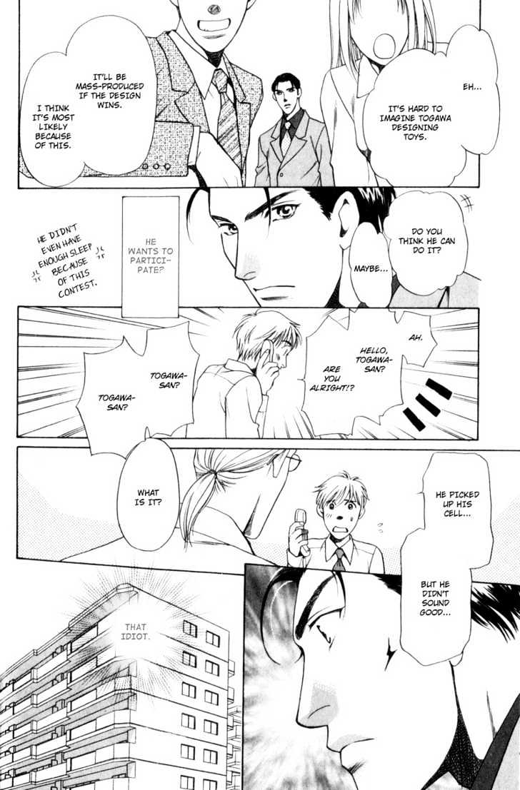 Usagi To Ookami No Shinshikyoutei Chapter 4 #28