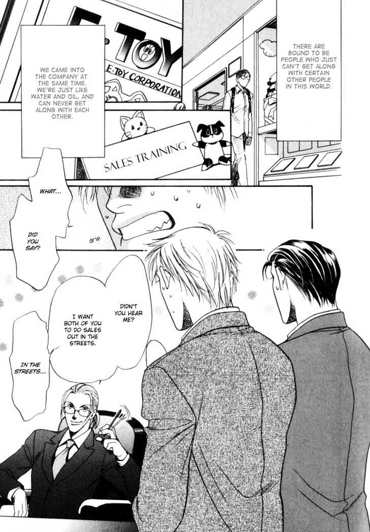 Usagi To Ookami No Shinshikyoutei Chapter 1 #9