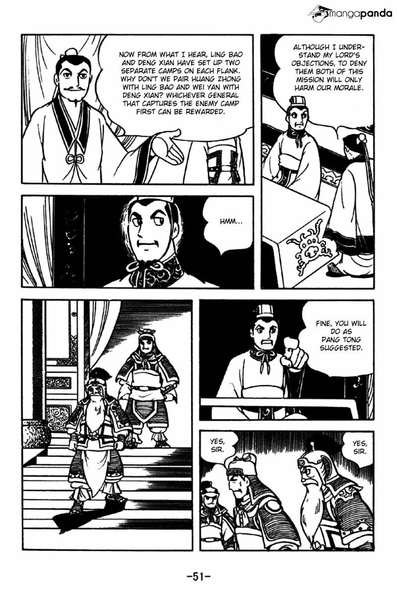 Sangokushi Chapter 211 #17
