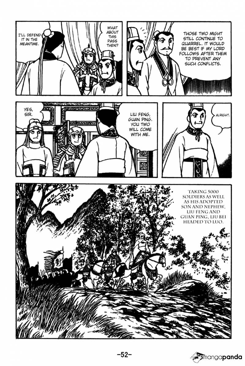 Sangokushi Chapter 211 #18