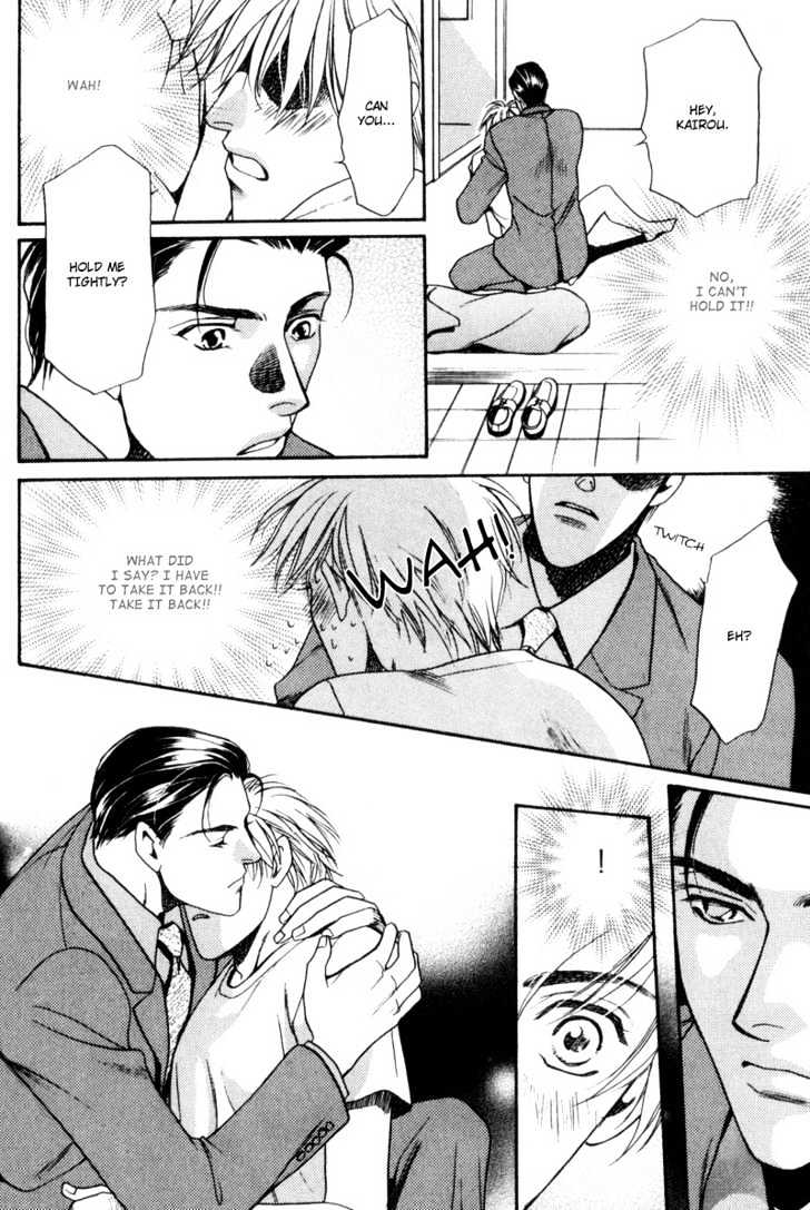 Usagi To Ookami No Shinshikyoutei Chapter 2 #10