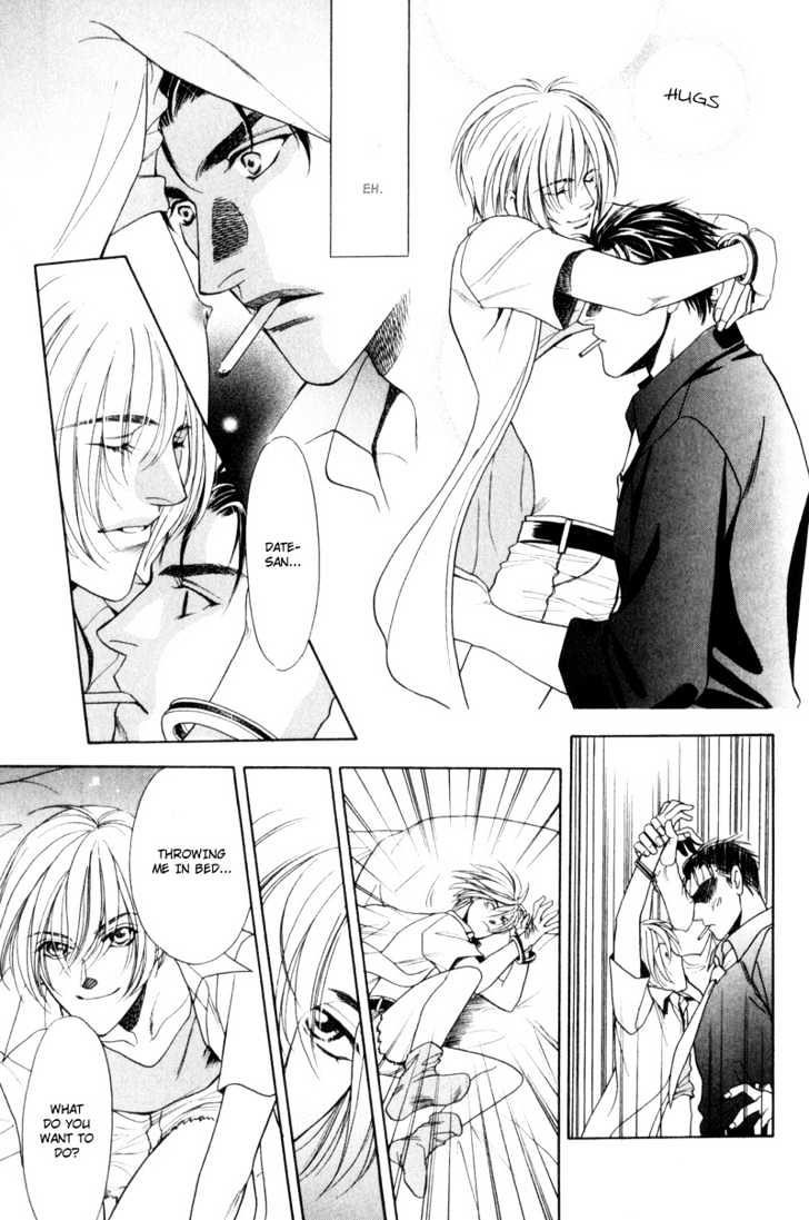 Usagi To Ookami No Shinshikyoutei Chapter 7 #13