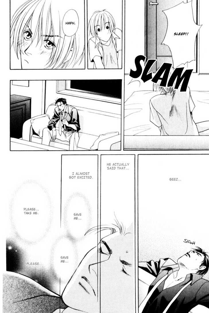 Usagi To Ookami No Shinshikyoutei Chapter 7 #14