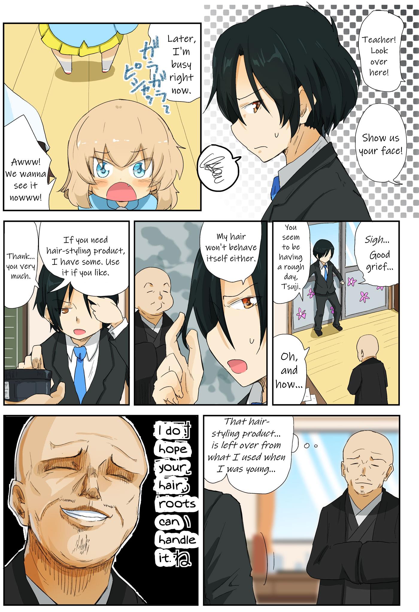 Girls Und Panzer Kindergarten Returns Chapter 29 #1