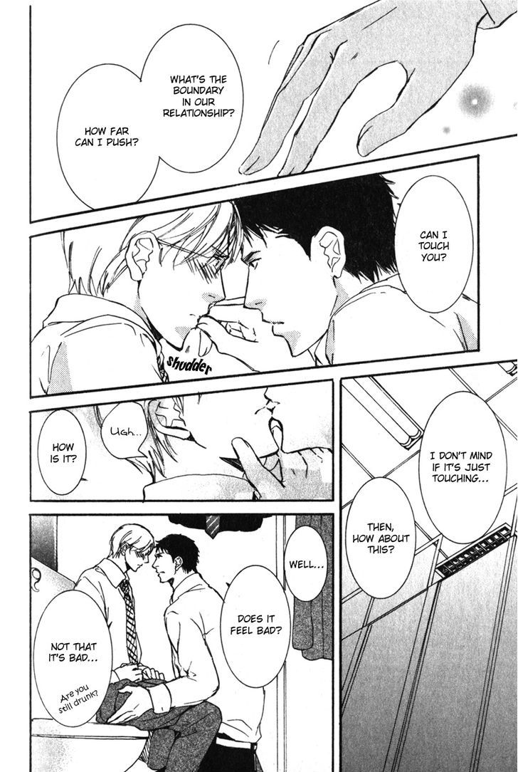 Uso To Coffee To Amai Kiss Chapter 5 #22