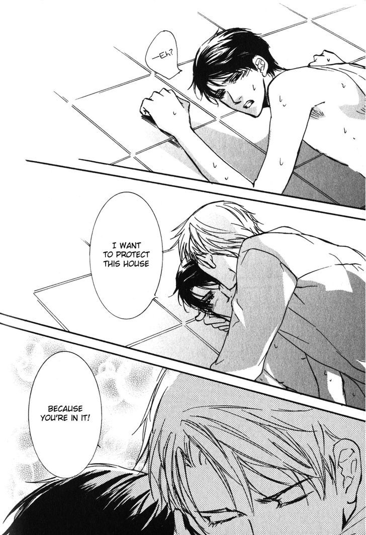 Uso To Coffee To Amai Kiss Chapter 6 #20