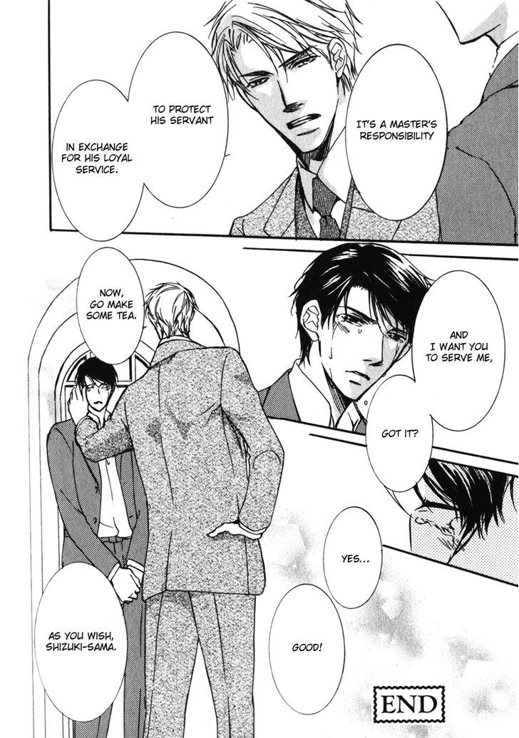 Uso To Coffee To Amai Kiss Chapter 6 #24