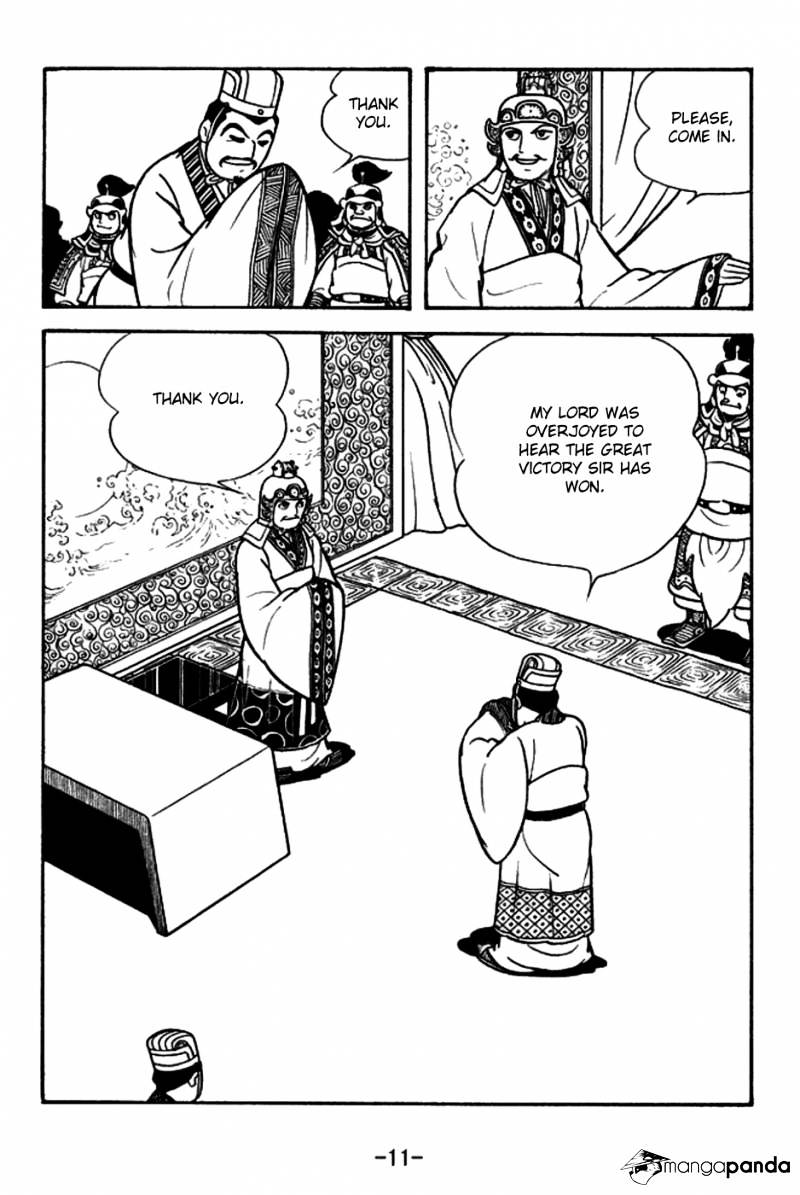 Sangokushi Chapter 153 #8