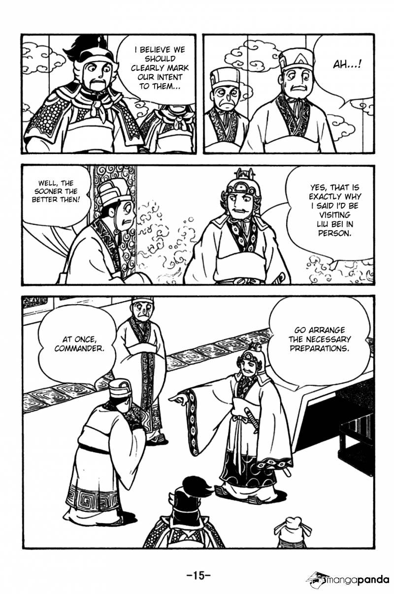 Sangokushi Chapter 153 #12