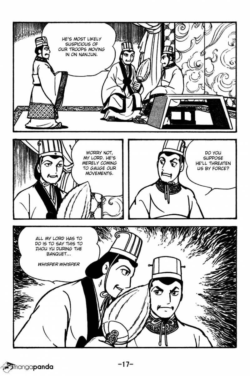 Sangokushi Chapter 153 #14