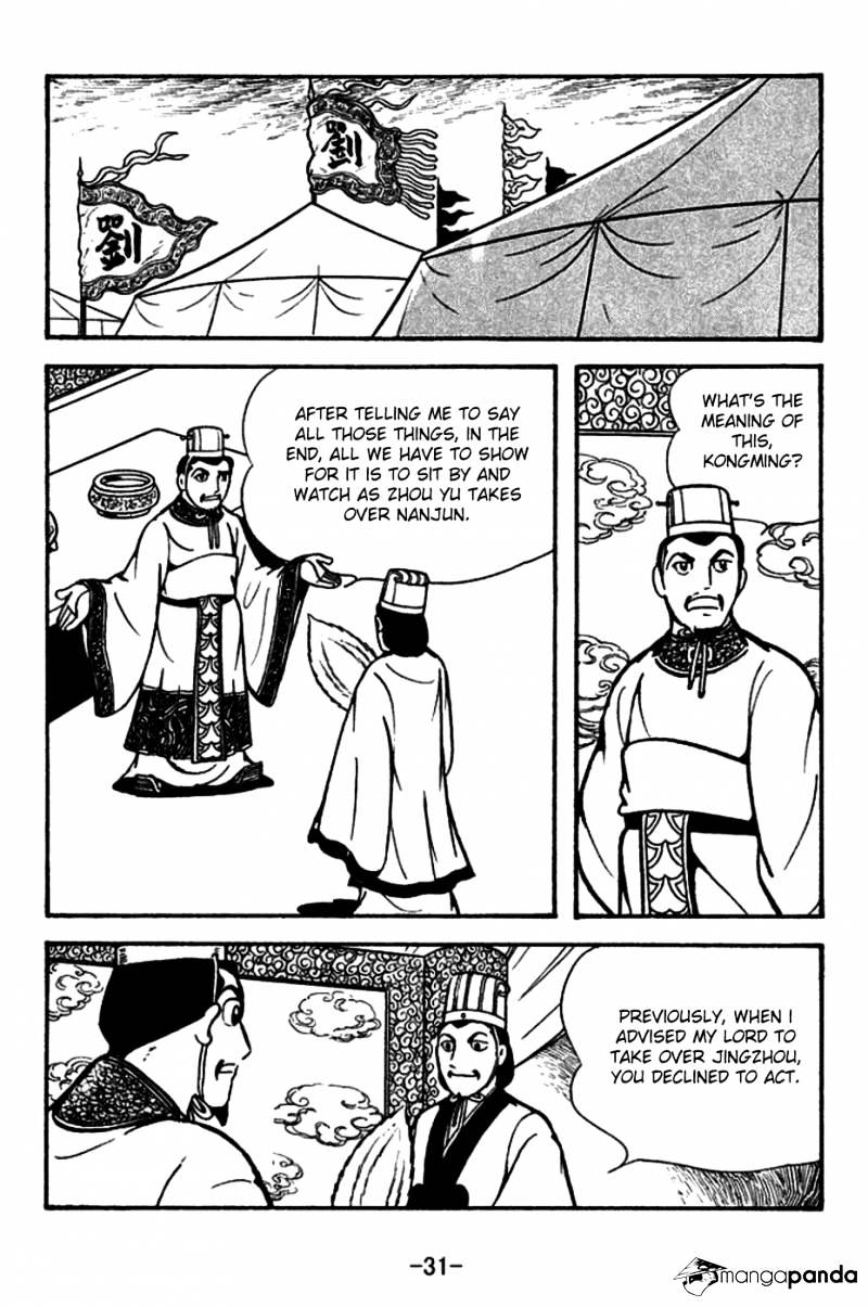 Sangokushi Chapter 153 #28
