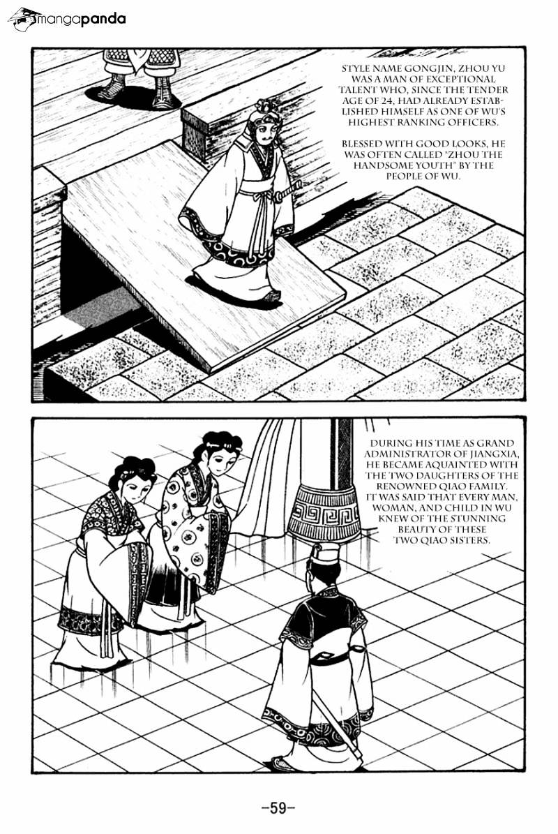 Sangokushi Chapter 131 #3