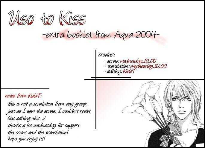 Uso To Kiss Chapter 7 #1