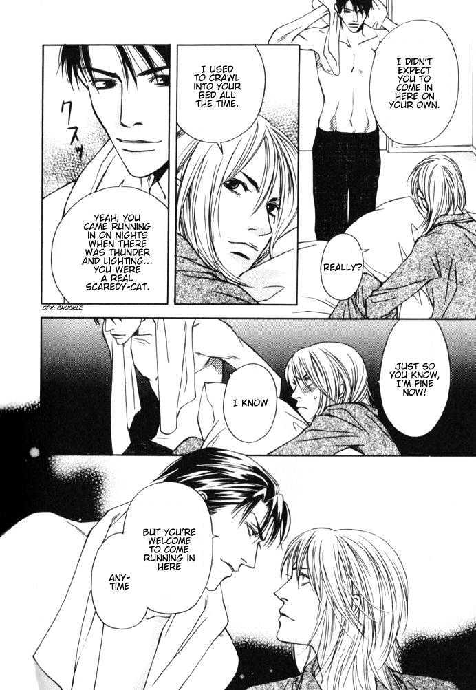 Uso To Kiss Chapter 7 #4