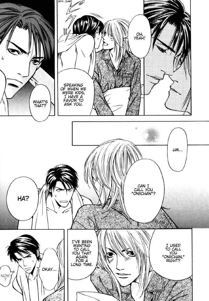 Uso To Kiss Chapter 7 #5