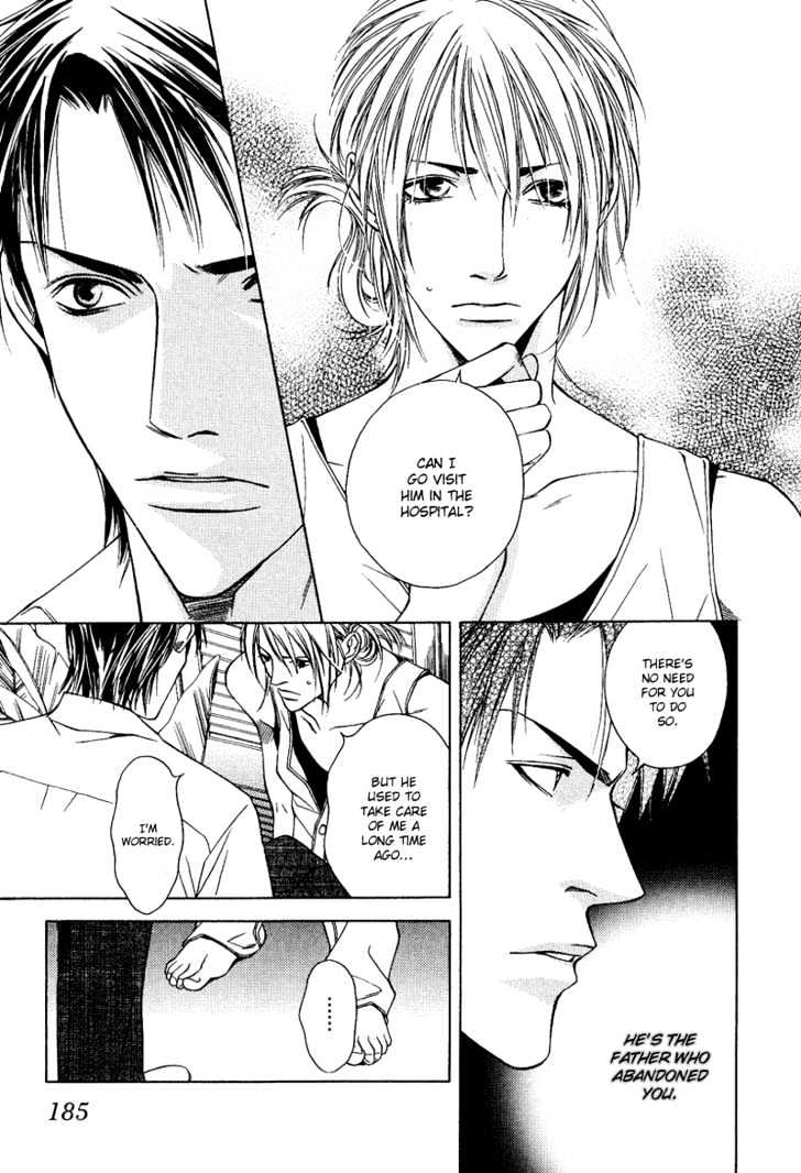 Uso To Kiss Chapter 6 #3