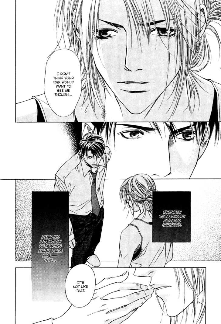 Uso To Kiss Chapter 6 #4