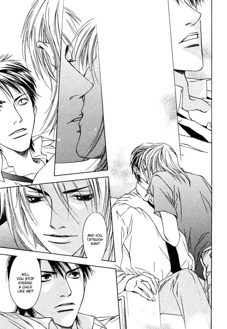 Uso To Kiss Chapter 5 #22