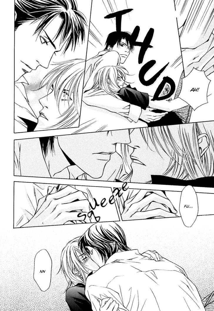 Uso To Kiss Chapter 5 #23