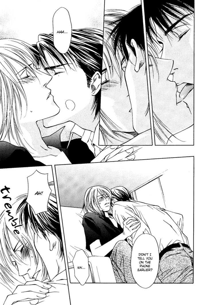 Uso To Kiss Chapter 5 #24