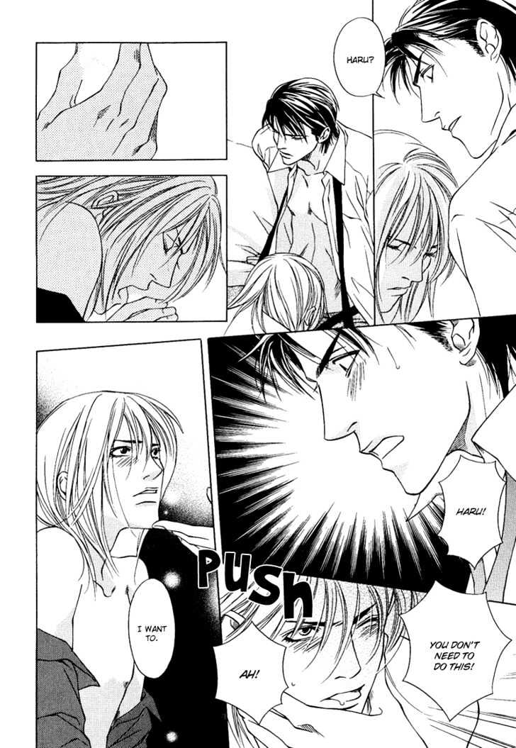 Uso To Kiss Chapter 5 #27