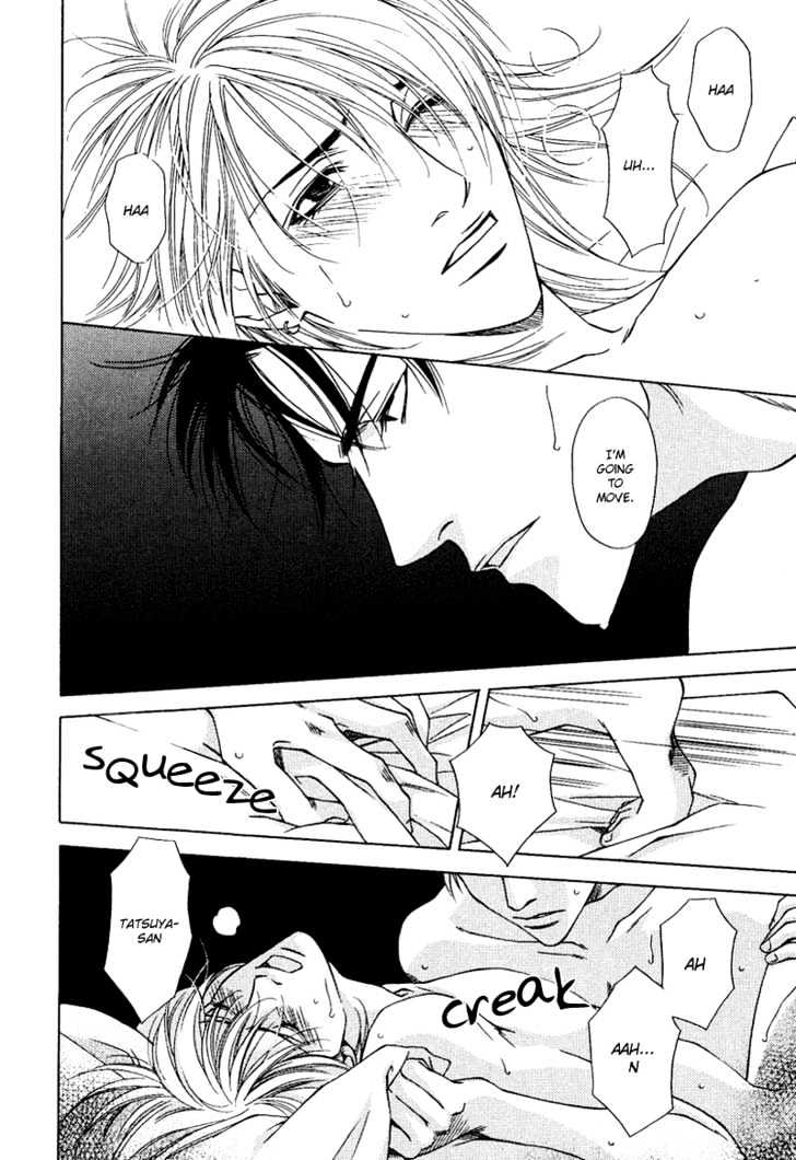 Uso To Kiss Chapter 5 #33