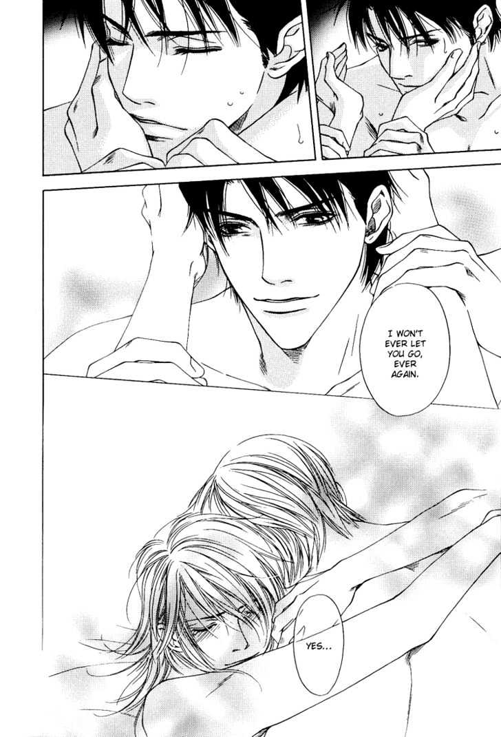 Uso To Kiss Chapter 5 #35