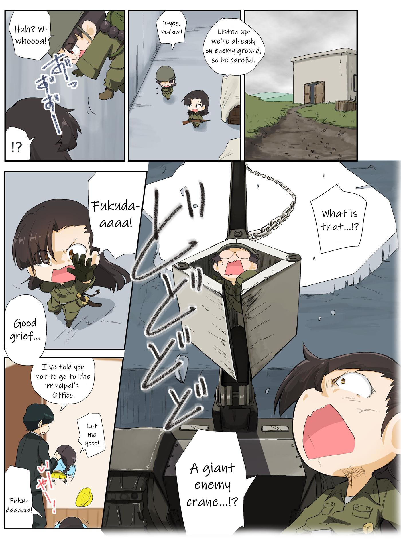 Girls Und Panzer Kindergarten Returns Chapter 26 #4