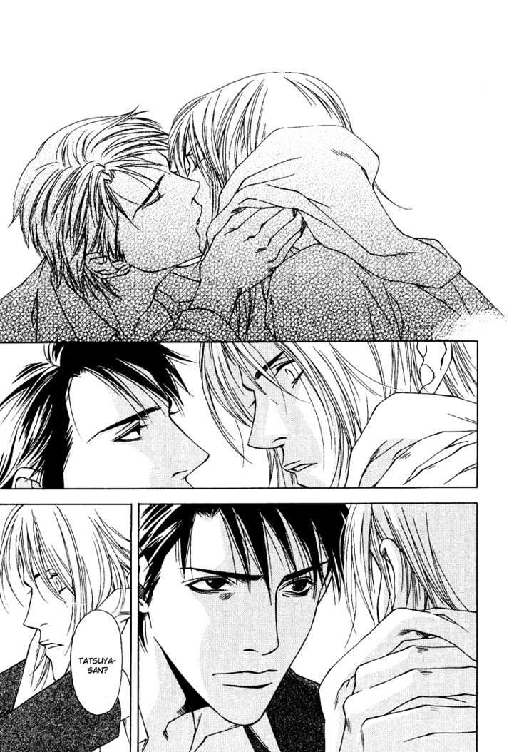 Uso To Kiss Chapter 5 #42