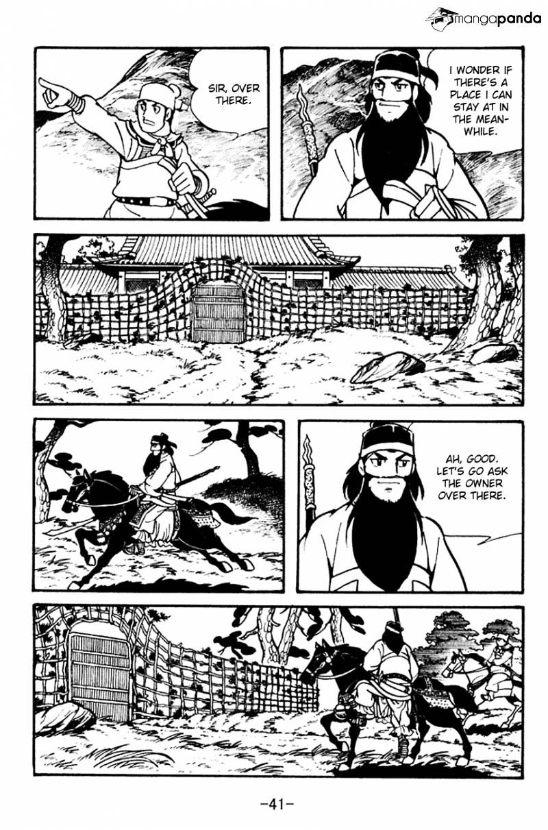 Sangokushi Chapter 99 #2