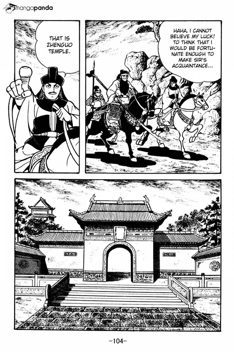 Sangokushi Chapter 96 #31